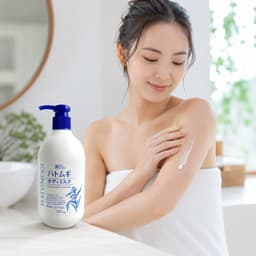 Sữa dưỡng thể Hatomugi ban đêm 400ml 4