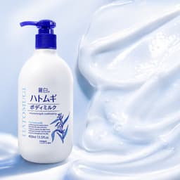 Sữa dưỡng thể Hatomugi ban đêm 400ml 3