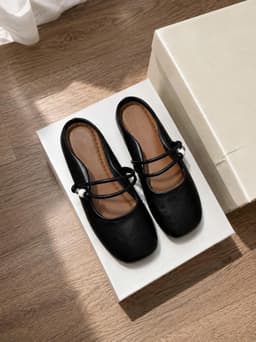 Giày Sục Nữ Quai Ngang SETINA Da Mềm Quai Đôi Mũi Vuông Bo Đế Bệt Phong Cách Tối Giản GSD200 10