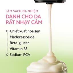 [DOSI] COMBO DU LỊCH Dầu Gội Bưởi + Sửa Rửa Mặt Sen Cocoon TẶNG Gel Tắm Đường Thốt Nốt 3x50ml 4