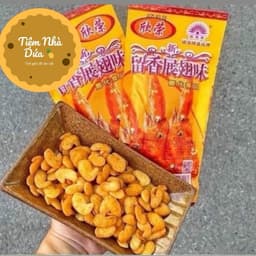 Sỉ ( Bịch x 20 gói ) Bim Bim Cánh Gà ăn Vặt Tuổi Thơ Siêu Ngon Hấp Dẫn, Ăn Vặt Cổng Trường Food Snack Thức Ăn Sen Cay 2