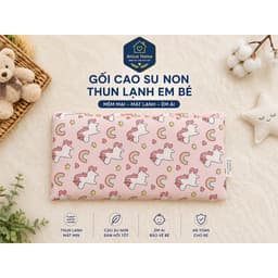 Gối Cao Su Non Em Bé Thun Lạnh Aniva Home 30x50x5cm - Gối Cho Bé Thoáng Mát, Êm Ái, Hỗ Trợ Giấc Ngủ Ngon 1