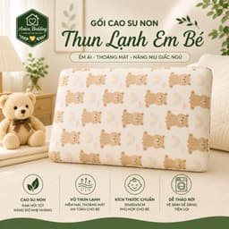 Gối Cao Su Non Thun Lạnh Em Bé Aniva Bedding 30x50x5cm - Gối Nằm Cho Bé Thoáng Mát, Êm Ái, Vỏ Tháo Giặt 1
