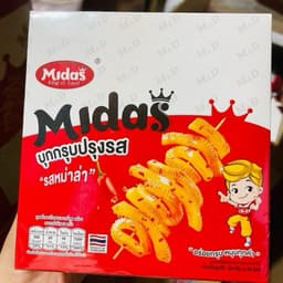 Hộp 20 gói mực chay Midas Konjac vị cay tê-28gr/gói siêu ngon chính hãng 3