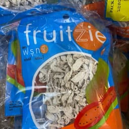 [COMBO 6 Gói] Ô Mai Giun Thái Lan Gói 50g - Xí Muội Đu Đủ Sợi - Món Ăn Vặt Tuổi Thơ Snack Food Snack Food 2