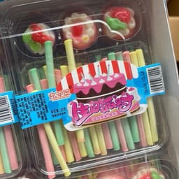 Sỉ Hộp 20 khay kẹo tăm lạnh nến sinh nhật Siêu nhiều cho bé Candy Snack Chua Snack Chua 6