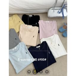 DÂU TÂY ( CÓ SẴN ) Áo Thun Nữ Dài Tay Cổ Tròn 6900# Áo Phông Dài Tay Vải Thun Xước Chất Cotton Thêu Ngựa Nhỏ S-sunrise 9