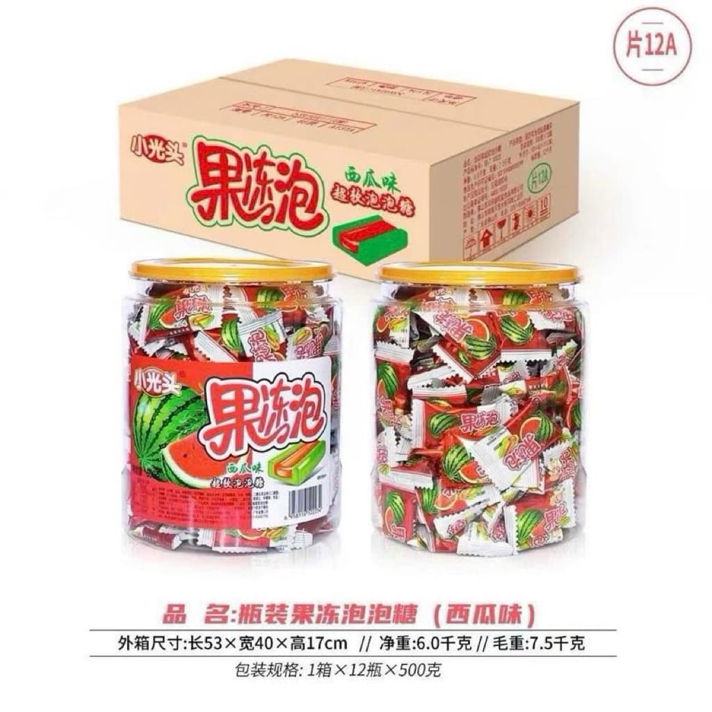 Sỉ hộp 500gr kẹo cao su vị dưa hấu siêu thơm ( khoảng 145c), kẹo cao su nhân dưa hấu siêu ngon cho bé