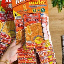 Sỉ dây mực bento 13 gói siêu cay, mực thái lan bento đủ vị, bento mực thái lan 13 gói sỉ đồ ăn vặt 5