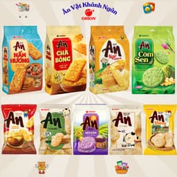 Bánh Gạo Nướng An Orion Đủ Vị - HÀNG CHÍNH HÃNG 1