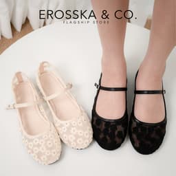 [EROSSKA] [Form 1.5] - Giày búp bê nữ balletcore lưới phối hoa quai ngang kiểu dáng basic màu kem - EL125 3