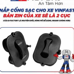 NẮP CỔNG SẠC CHO XE VINFAST (KÈM DÂY) CHẤT LIỆU PVC DẺO, PHÙ HỢP VỚI CÁC DÒNG XE VINFAST 3