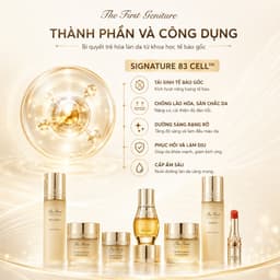 OHUI The First Geniture Signature Special Set Bộ Tái Sinh Da Cao Cấp Kèm Son Dưỡng Fullsize 3