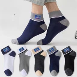 Combo 10 đôi tất vớ nam cổ ngắn , siêu co giãn chất liệu cotton thoáng khí mẫu mới thiết kế vừa vặn 2