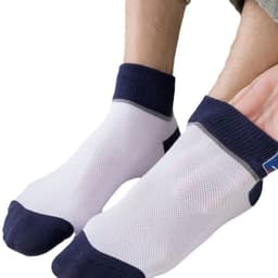 Combo 10 đôi tất vớ nam cổ ngắn , siêu co giãn chất liệu cotton thoáng khí mẫu mới thiết kế vừa vặn 3