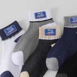 Combo 10 đôi tất vớ nam cổ ngắn , siêu co giãn chất liệu cotton thoáng khí mẫu mới thiết kế vừa vặn 6