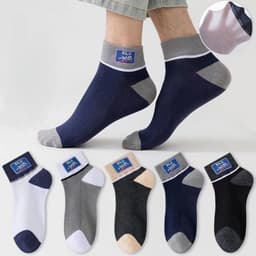Combo 10 đôi tất vớ nam cổ ngắn , siêu co giãn chất liệu cotton thoáng khí mẫu mới thiết kế vừa vặn 1