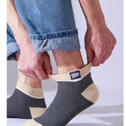 Combo 10 đôi tất vớ nam cổ ngắn , siêu co giãn chất liệu cotton thoáng khí mẫu mới thiết kế vừa vặn 8