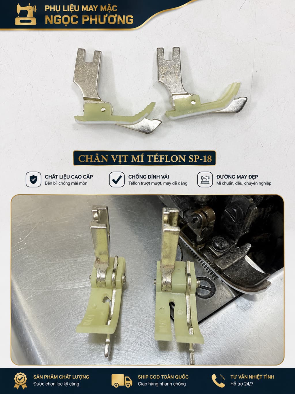 Chân vịt diễu mí nhựa SP18 1 li 2 li 5 li sử dụng cho máy may 1 kim công nghiệp