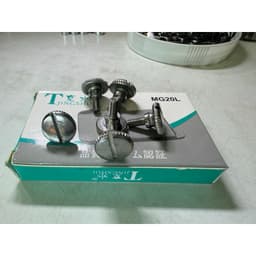 Ốc chân vịt máy gia đình ( ốc cử ) 3