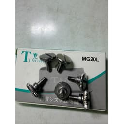 Ốc chân vịt máy gia đình ( ốc cử ) 2