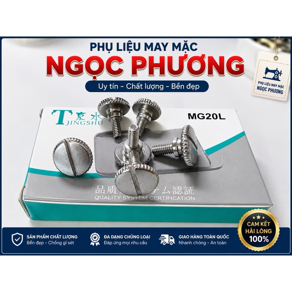 Ốc chân vịt máy gia đình ( ốc cử )