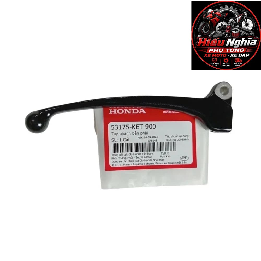 Tay Thắng ( Tay Phanh ) Bên Phải Honda Wave Alpha Đời Đầu Màu Đen Chính Hãng - ( 53175-KET-900 )