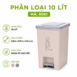 Bật Rác Vuông Đạp Chân Có Nắp Hokori Nhựa PP Cao Cấp Dung Tích 10L 15L 20L GD353 7