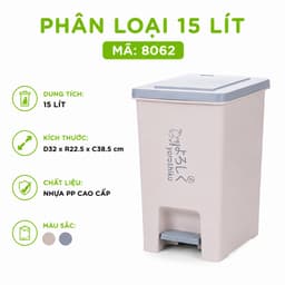 Bật Rác Vuông Đạp Chân Có Nắp Hokori Nhựa PP Cao Cấp Dung Tích 10L 15L 20L GD353 8