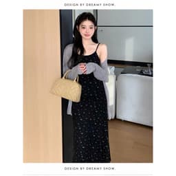 SET ĐẦM HOA NHÍ KÈM ÁO KHOÁC XÁM 3