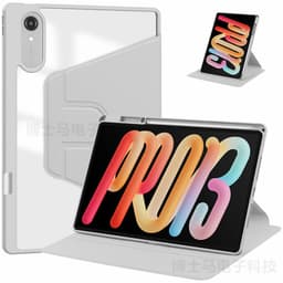[Xoay 360 Độ] Bao Da MTB Xiaoxin PAD PRO 13/ PRO GT 13/ LENOVO IDEA TAB PRO Gen 2 13" 2026 Dẻo TB390FU TB378FC TB376FC 2