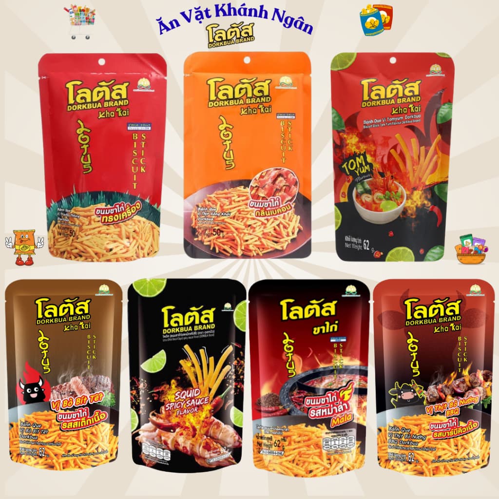 Combo Snack Bánh Tăm Que Cọng Thái Lan Dorkbua Đủ Vị Gói 50g-62g - HÀNG CHÍNH HÃNG