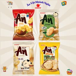 Bánh Gạo Nướng An Orion - HÀNG CHÍNH HÃNG 1