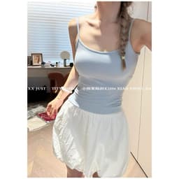Áo yếm X302 kèm đệm mút-áo bra 2 dây cotton phong cách Hàn Quốc 8