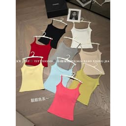 Áo yếm X302 kèm đệm mút-áo bra 2 dây cotton phong cách Hàn Quốc 2