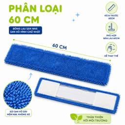 Bông Lau Sàn Nhà San Hô Chữ Nhật Siêu Thấm Hút Mềm Mịn Dễ Giặt Nhanh Khô Bền Đẹp Phù Hợp Gia Đình Văn Phòng GD261 9