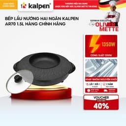 Bếp lẩu nướng hai ngăn KALPEN AR70 1.5L hàng chính hãng 1