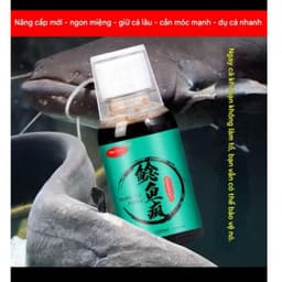 Hương Liệu Câu Cá Da Trơn /Tra/Trê/Mè/Lăng chai 100ml Tinh mùi axit amin và gan động vật Fishing 1