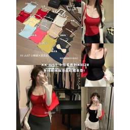 Áo yếm X302 kèm đệm mút-áo bra 2 dây cotton phong cách Hàn Quốc 5