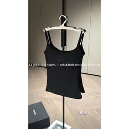 Áo yếm X302 kèm đệm mút-áo bra 2 dây cotton phong cách Hàn Quốc 4