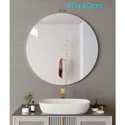 Gương Dẻo Dán Tường Nguyên Khối Dán Tủ Cửa Tủ Nhà Tắm Hình Chữ Nhật kích thước 30x100cm 7