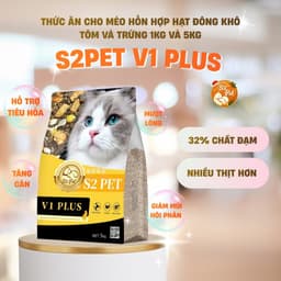 [5KG] Hạt S2 Pet V1 Plus thức ăn cho mèo dinh dưỡng siêu topping cho mèo mọi lứa tuổi 2
