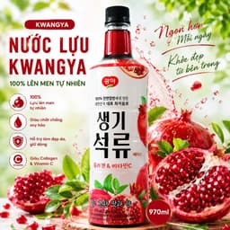 Nước Uống Giấm Lựu  Kwangya  Hàn Quốc, Lọ 970mL Giữ Dáng Đẹp Da Bổ Sung Collagen Tốt Cho Tiêu Hoá 2