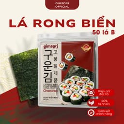 Lá Rong Biển, Lá Kim Cuộn Cơm 100 Lá Loại A - Nhật An Food, Nhập Khẩu 100%, Giá Sỉ Cho Nhà Hàng & Tạp Hóa 1