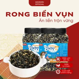 Rong Biển Vụn Trộn Vừng - Rong Biển Mè Rang Hộp Nhựa 250g Nhật An Food – Sản Phẩm Ăn Liền Tiện Lợi, Không Chất Bảo Quản 1