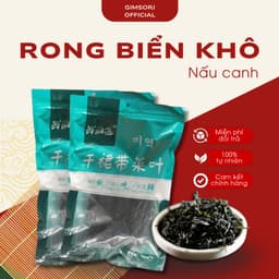 Rong Biển Khô Nấu Canh - Nhật An Chaewoo, 100% Rong Biển Tự Nhiên, Giàu I-ốt, Canxi, Vitamin 1