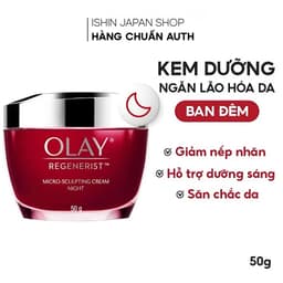 Kem Dưỡng Olay Sáng Da Chống Lão Hoá Ngày Đêm Olay Luminous & Olay Regenerist Perfecting Cream 50g 4