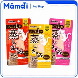 CattyMan Ức Gà Hấp 25g Cho Mèo | Snack Thưởng Thịt Gà Nguyên Miếng Nhập Khẩu Nhật Bản 1