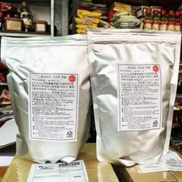 BỘT PHOMAI GÓI 1KG , dokhogiasi 3
