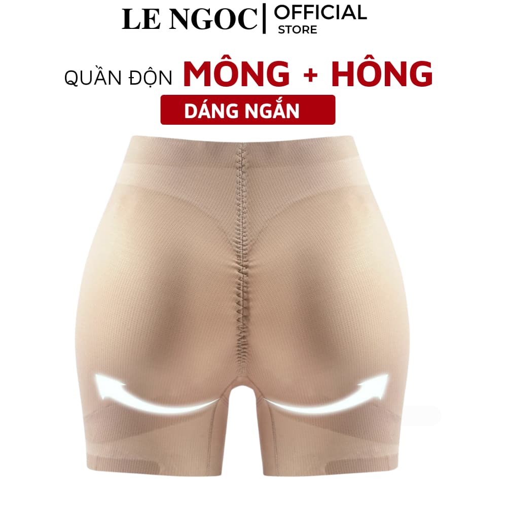 Quần Độn Mông Và Hông Dáng Ngắn Mút 1cm May Liền Quần Không Lo Lộ Viền Lê Ngọc 494